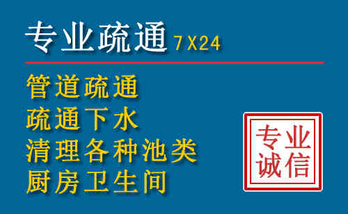 广陵搬家公司提示：夏季高温季节长途搬家的6大常识