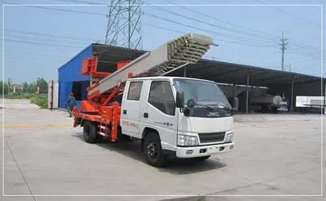 广陵搬家